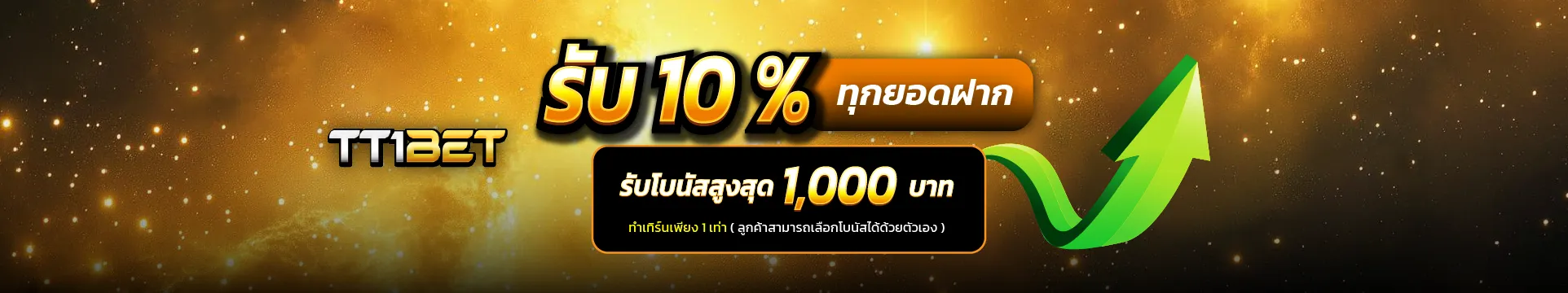 1753937684147