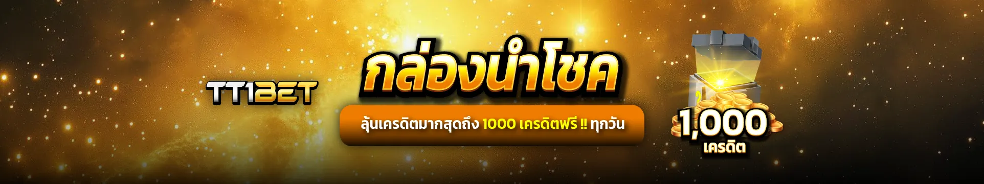1753937786591